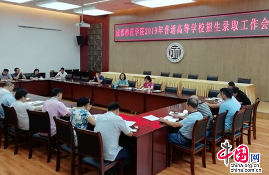 凯发k8(中国)天生赢家,凯发K8官网入口,AG凯发官方网站电子